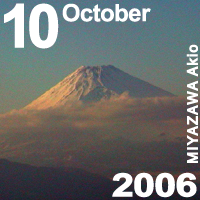 Oct. 2006 MIYAZAWA Akio