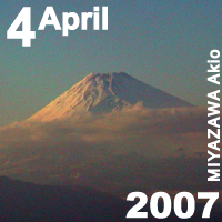 Apr. 2007 MIYAZAWA Akio