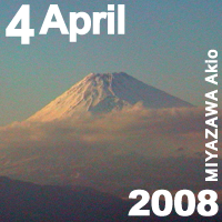 Mar. 2008 MIYAZAWA Akio