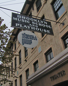 ブルックリン・ミュージックスクール・アンド・プレイハウス入口