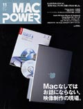 MacPower
